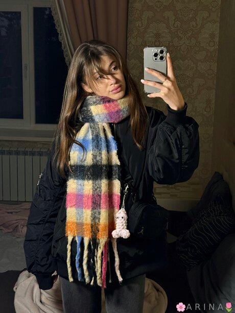 Arina Stars