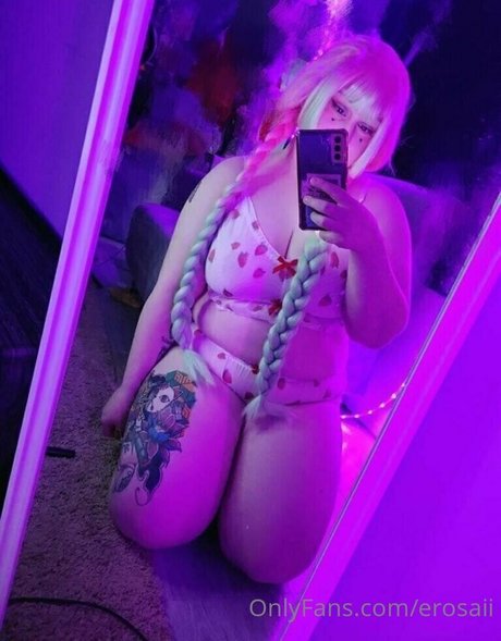 Erosaii