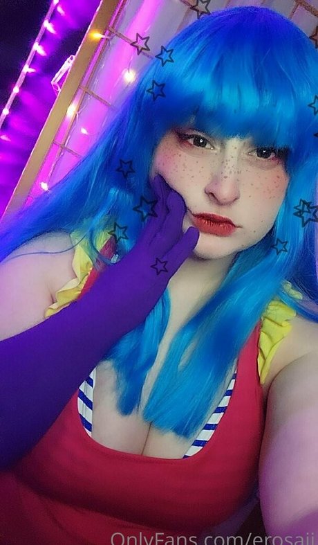Erosaii
