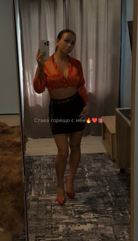 Naakte gelekte OnlyFans-foto van Adi Ivanova