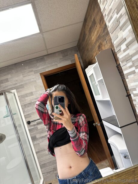 Naakte gelekte OnlyFans-foto van Kimchisnack
