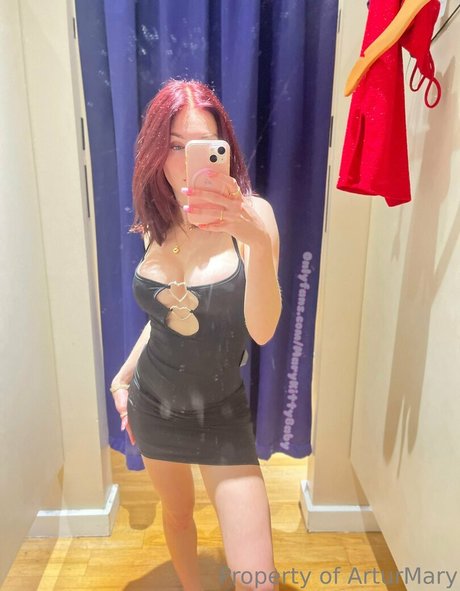 Naakte gelekte OnlyFans-foto van Marykittybaby