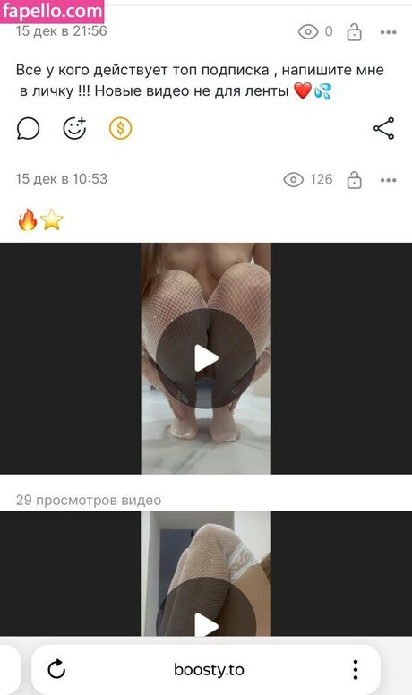 Ekaterina_naturally