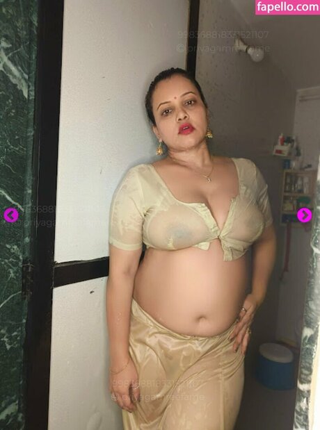 Priya Gamre