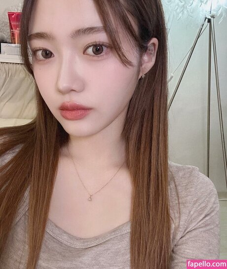 Nareun Asmr