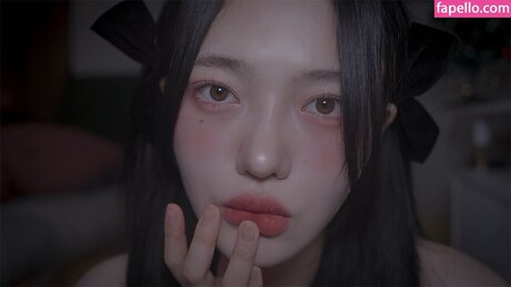 Nareun Asmr