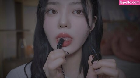 Nareun Asmr