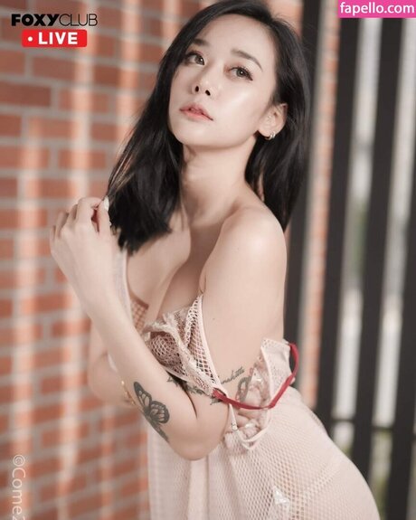 Meguspusita
