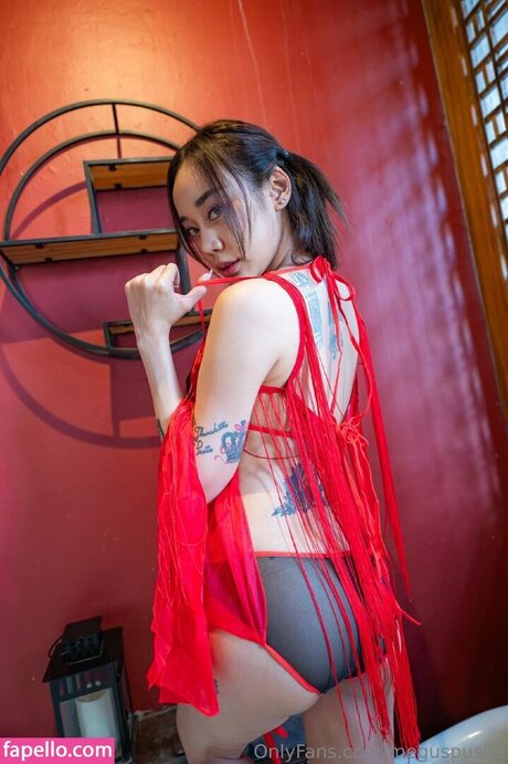 Meguspusita