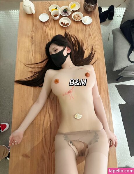 Meiyxtxin
