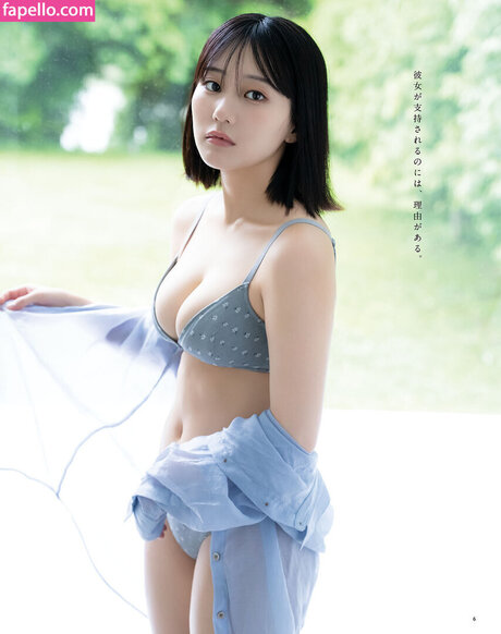 Tanaka Miku