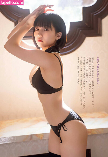 Tanaka Miku