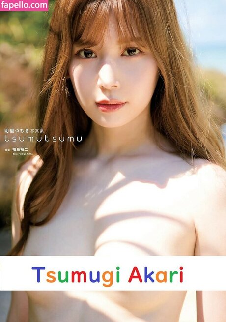 Naakte gelekte OnlyFans-foto van Tsumugi Akari