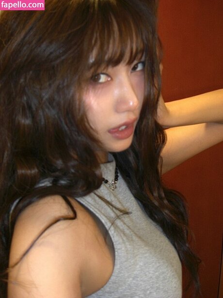 Fromseowon