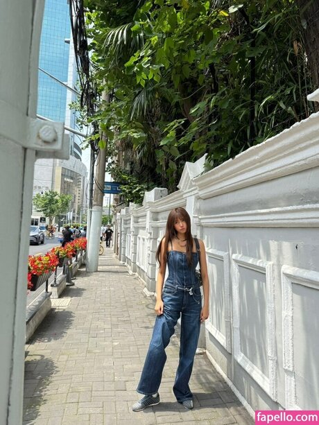 Fromseowon