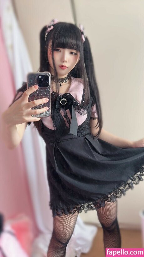 Nagomitei