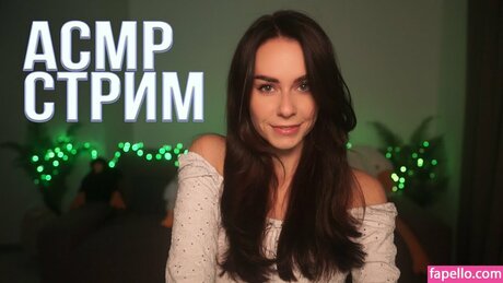 HeyHelen ASMR