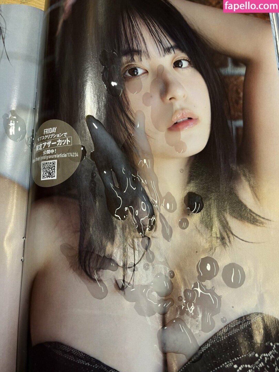 Naakte gelekte OnlyFans-foto van Mizuki Asakura #70 Naakte gelekte OnlyFans-foto van Mizuki Asakura #70