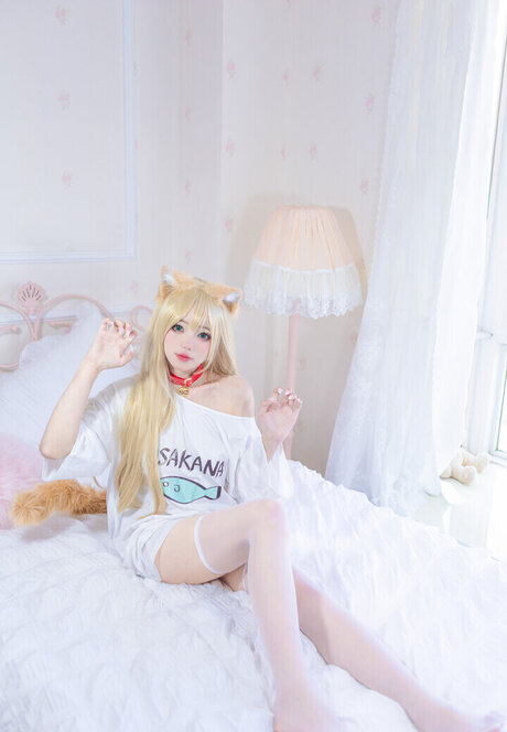 Yaokoututu