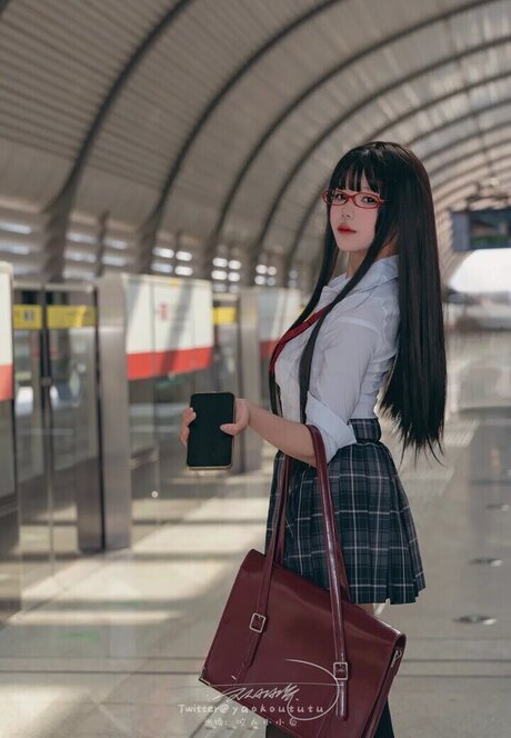 Yaokoututu