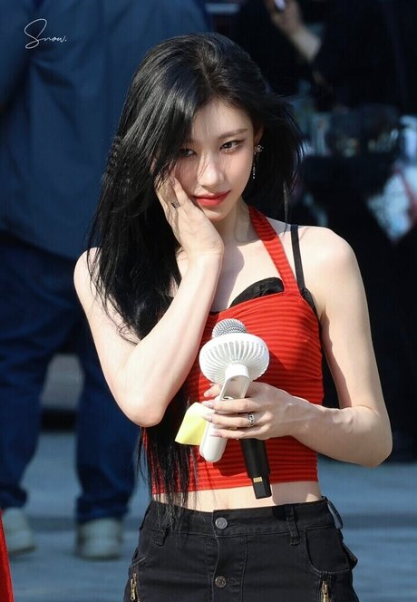 Chaeryeong