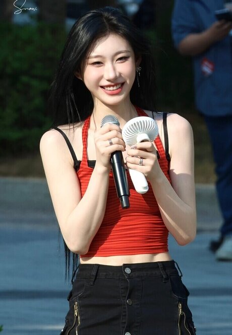 Chaeryeong