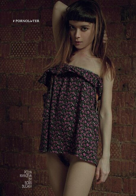 Polina Knyazeva
