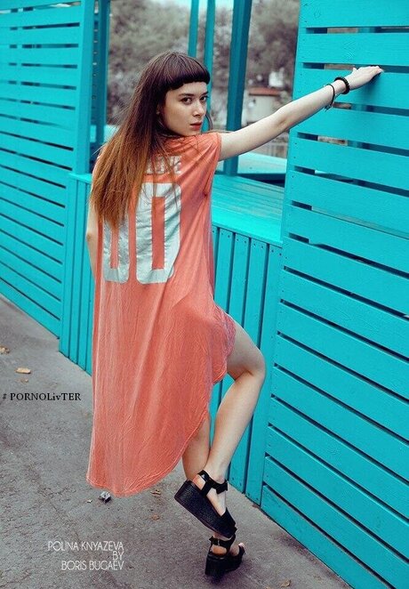 Polina Knyazeva