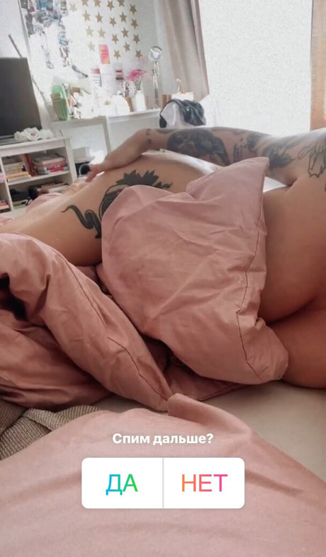 Naakte gelekte OnlyFans-foto van Daria Perel