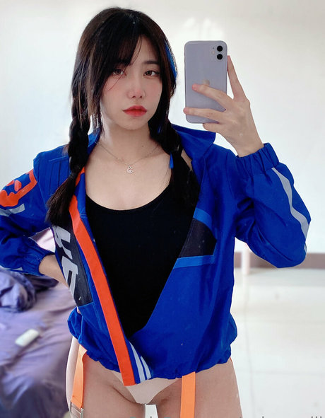 Jiebjah