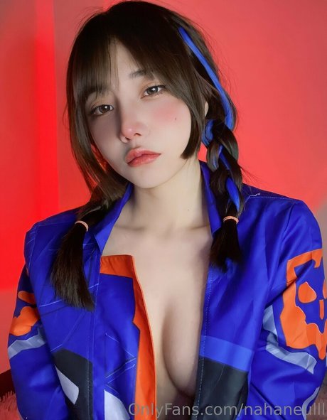 Jiebjah
