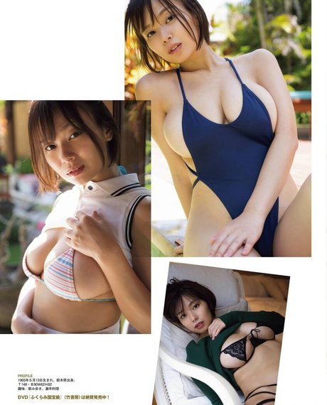 Tsukasa Wachi