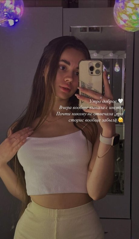 Minilia