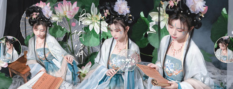 Nekokoyoshi