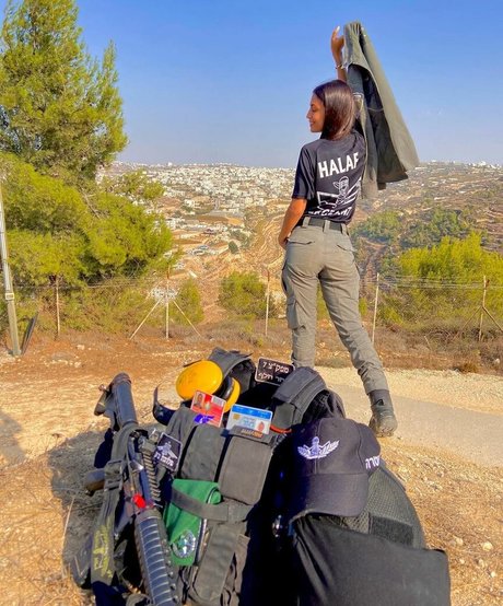 Shahar Halaf