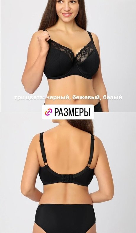Galina Marian