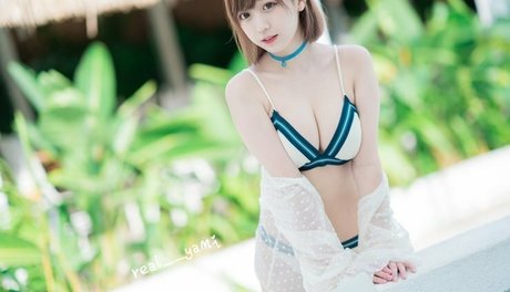 Realyami