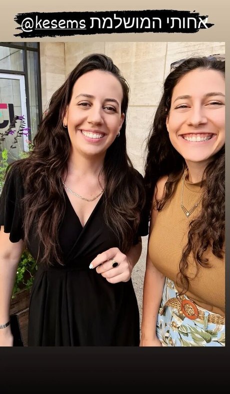Hadar Simon