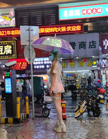 Sexycyborg
