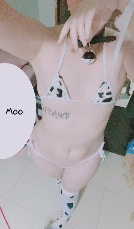 Naakte gelekte OnlyFans-foto van Eromin