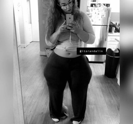 Itsrandalin