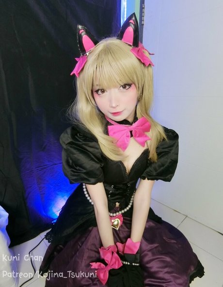 Kojimatsukumi