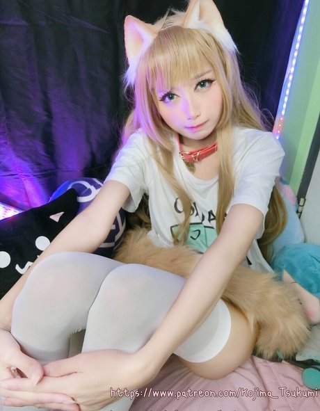 Kojimatsukumi