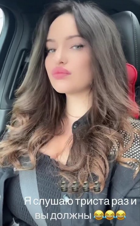 Anastasia Gavrish