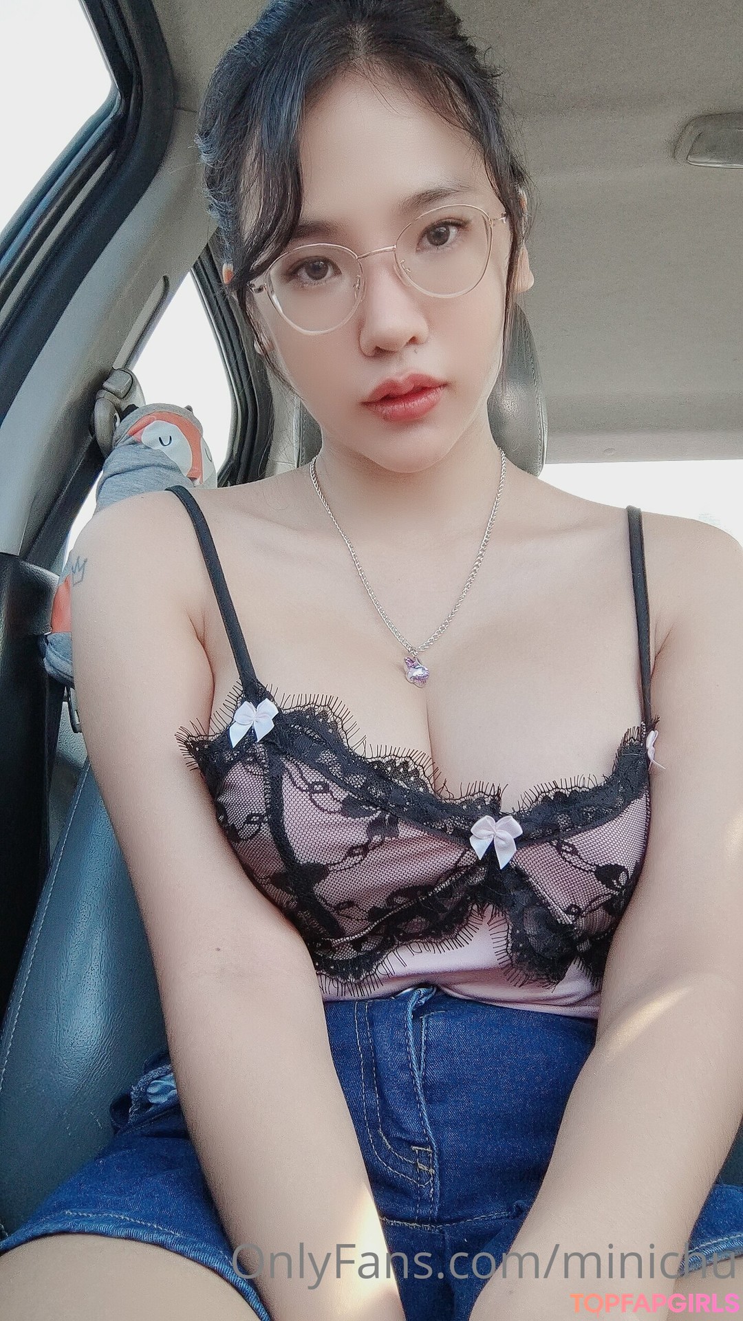 Naakte gelekte OnlyFans-foto van Minichu #1048