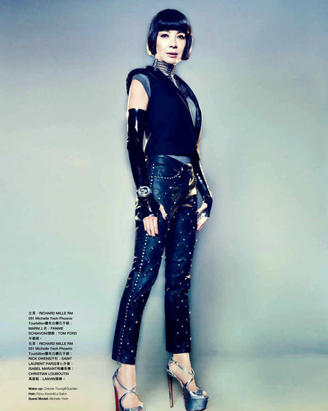 Michelle Yeoh