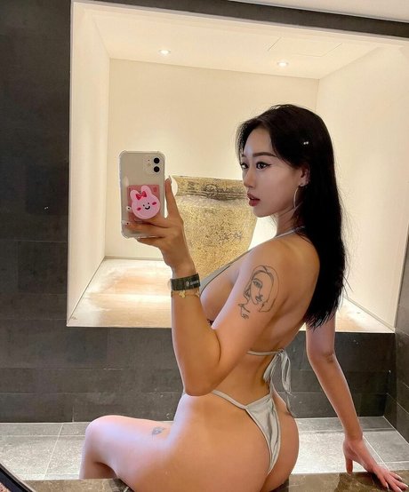 Mingouo