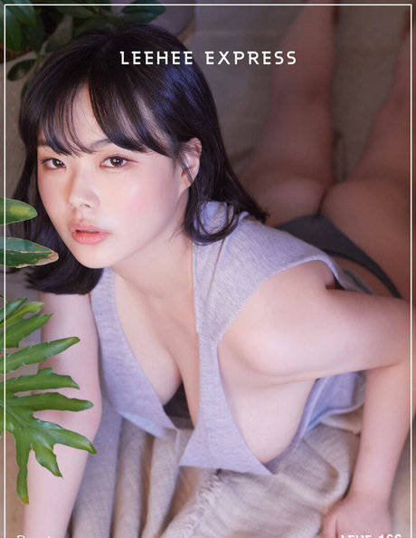 Naakte gelekte OnlyFans-foto van Leehee Roah