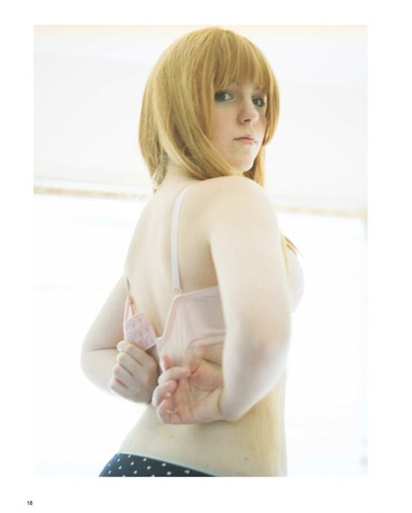Naakte gelekte OnlyFans-foto van Sairu Hoshi