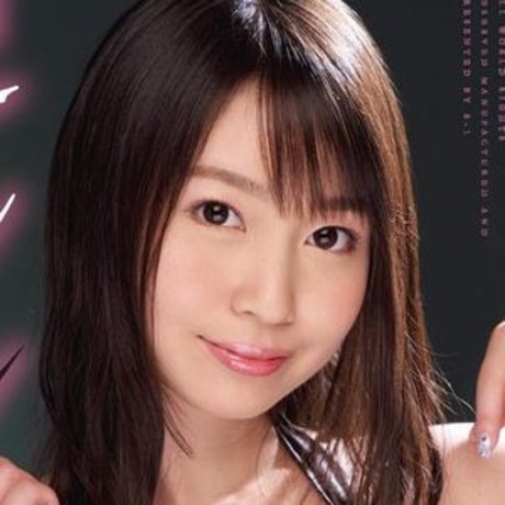 Aika Yumeno
